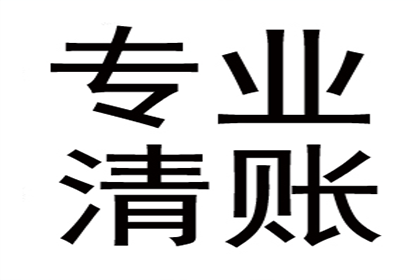 微信聊天记录证明欠款有效吗？